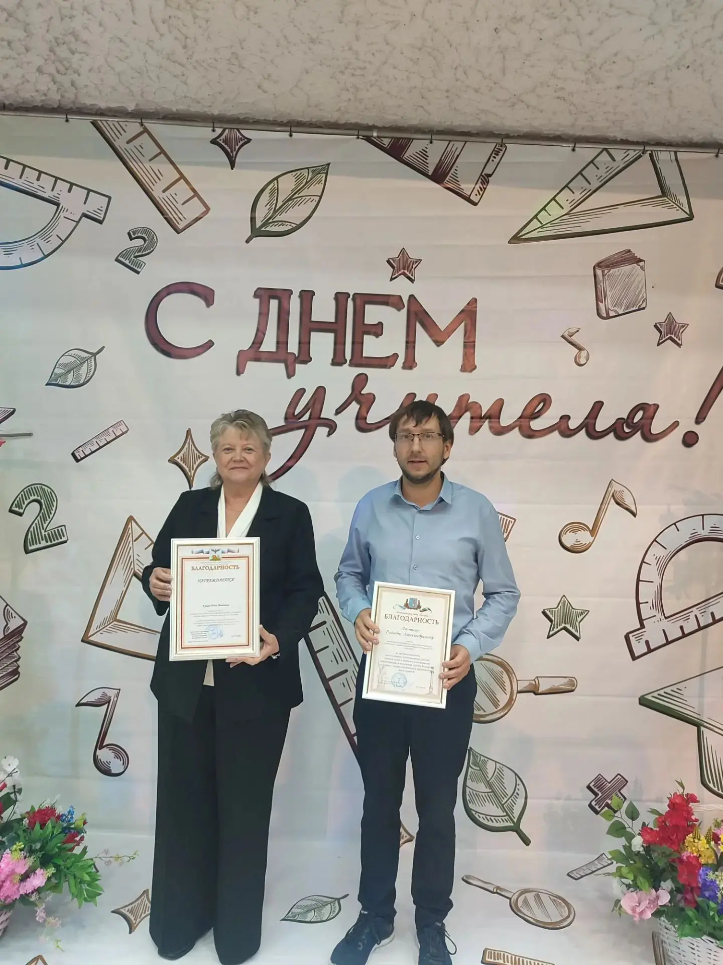 🎉🎉🎉 Вчера в Белгородском Дворце детского творчества было по-настоящему жарко от улыб...