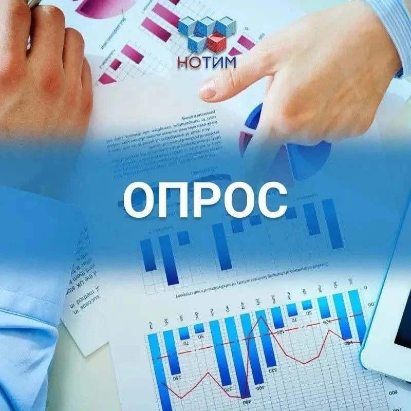 Многие уже перешли с Windows. А какая система у вас? Или традиции не меняем?