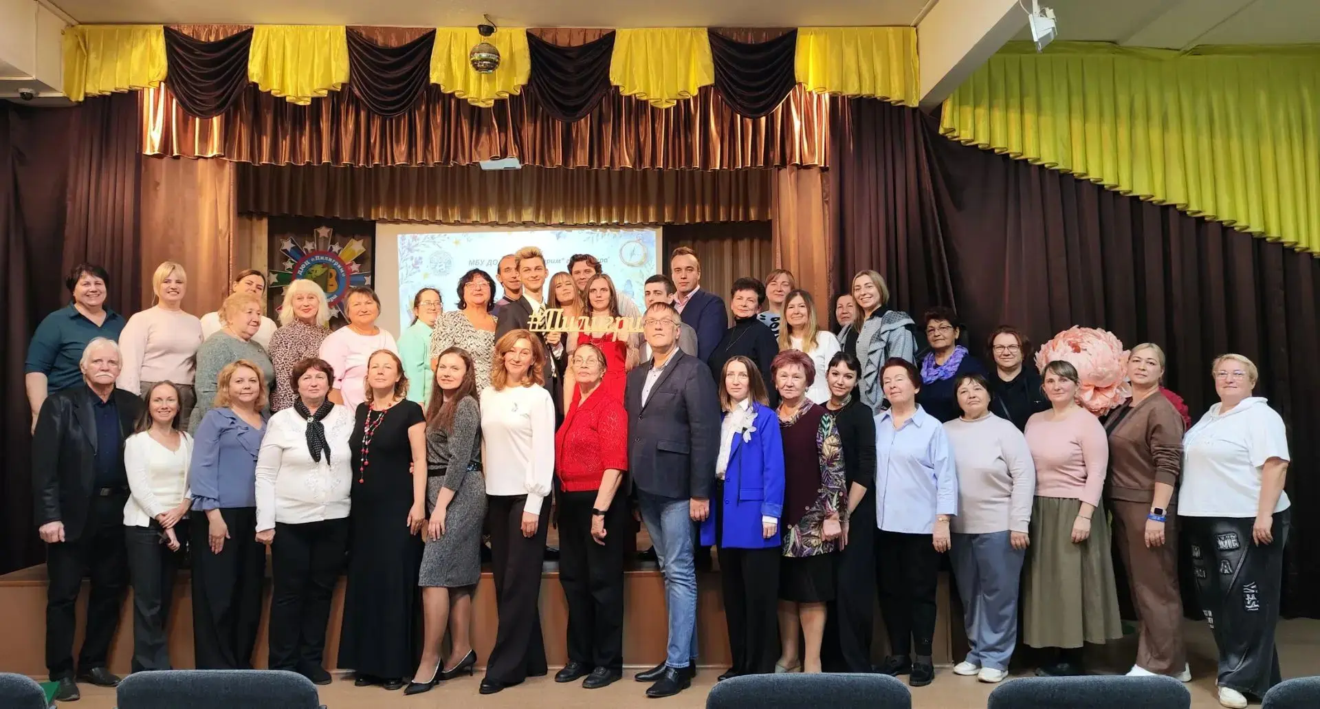 ✨ Сегодня в нашем центре было по-настоящему тепло и празднично!