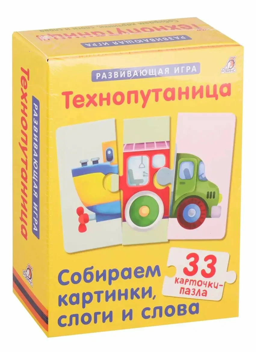 319