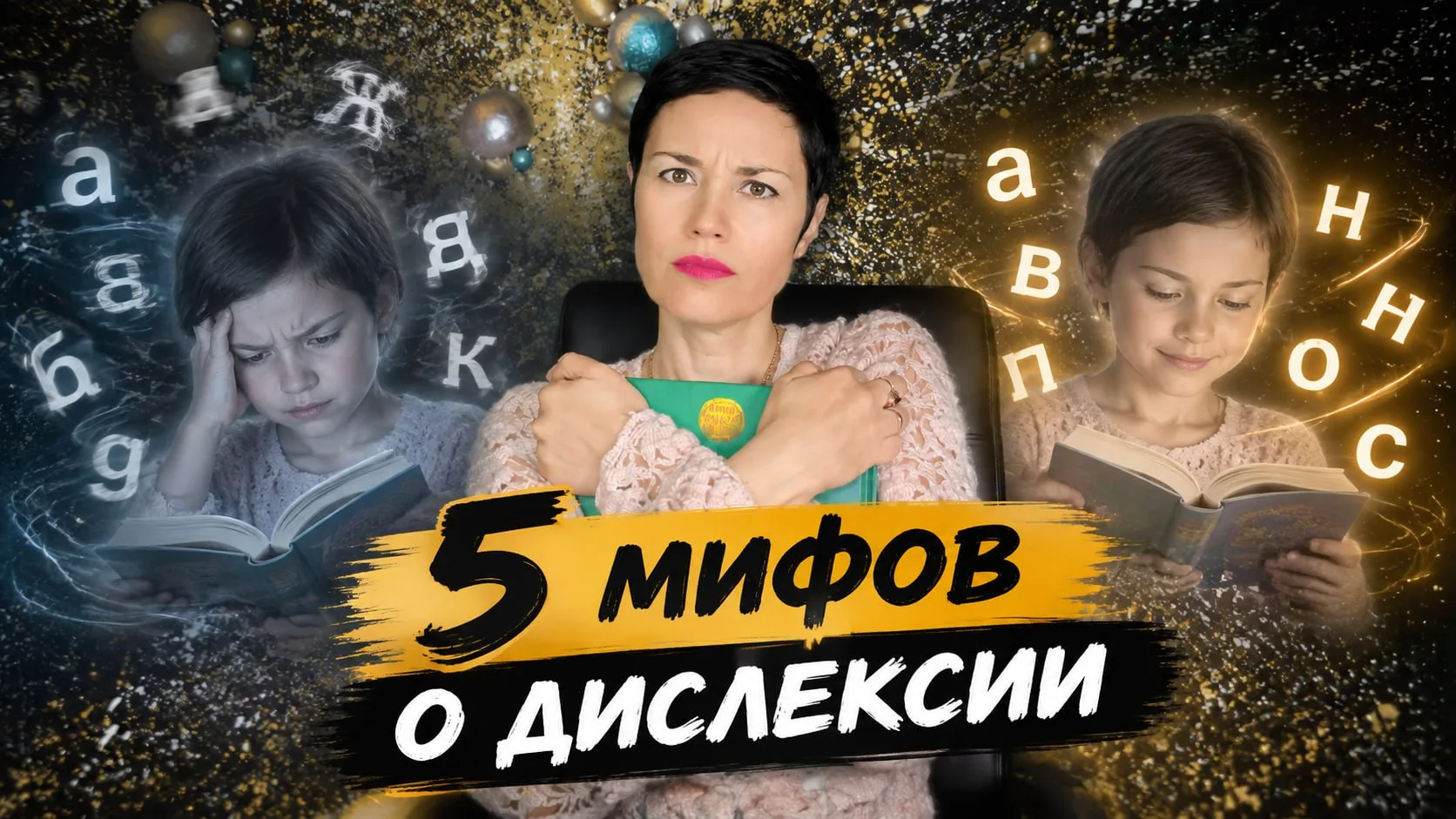 🤎НОВОЕ ВИДЕО🤎