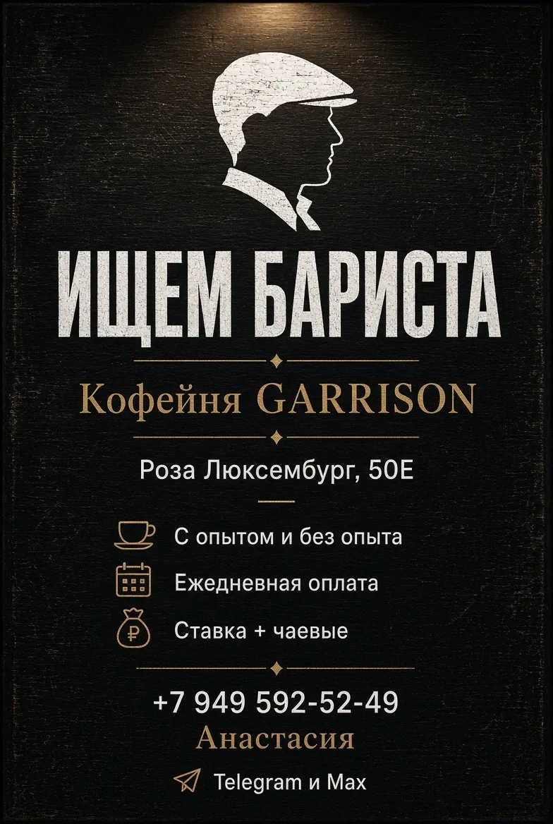 📢|Разместить комплексную публикацию <кнопка>🔝✅📑💼|MAX |Вконтакте