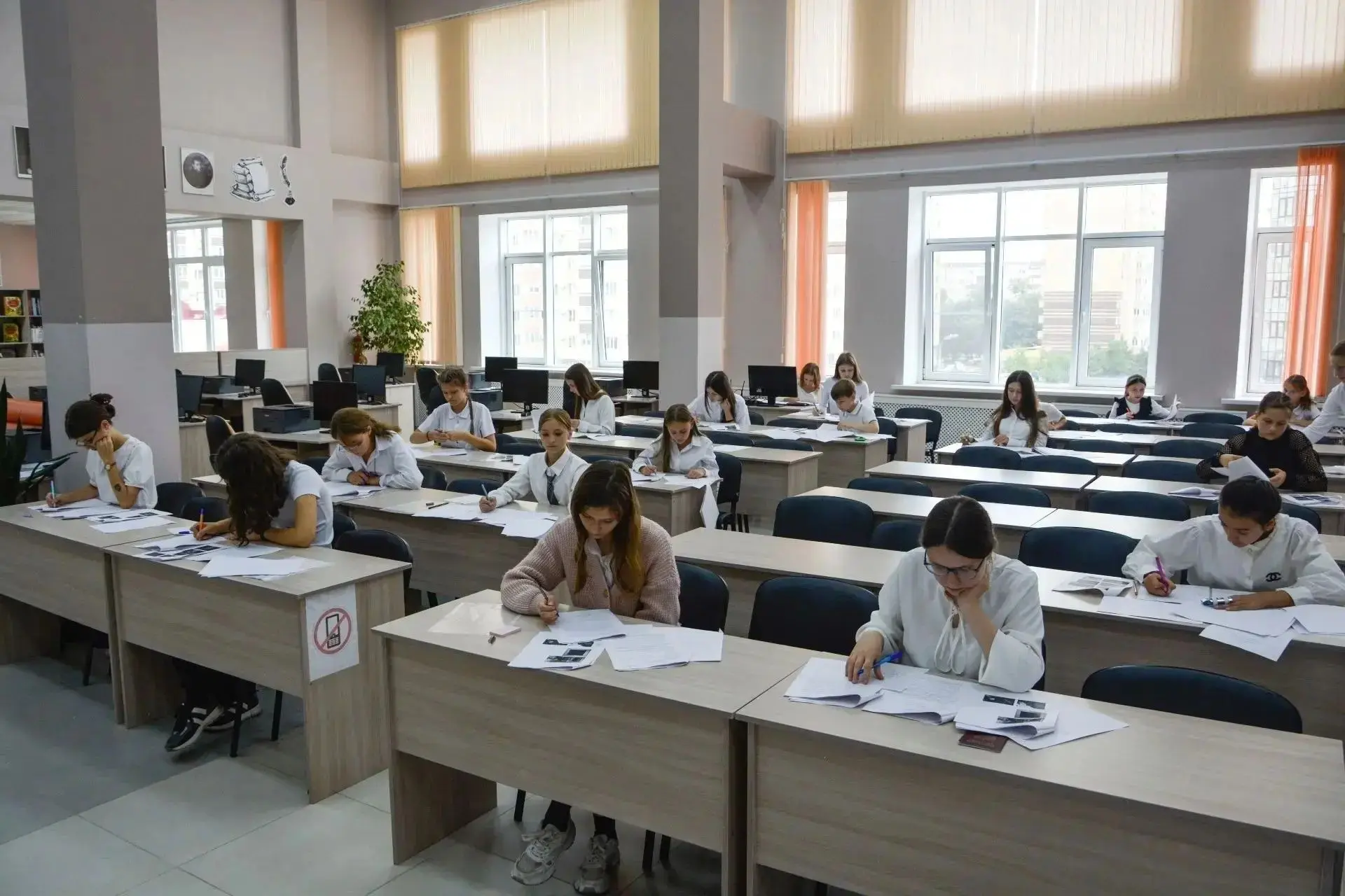 📚 30 тысяч школьников Ставрополя участвуют в городской олимпиаде