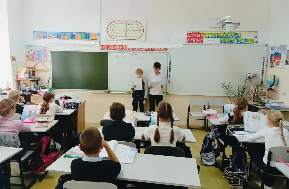 9 октября наша страна отмечает