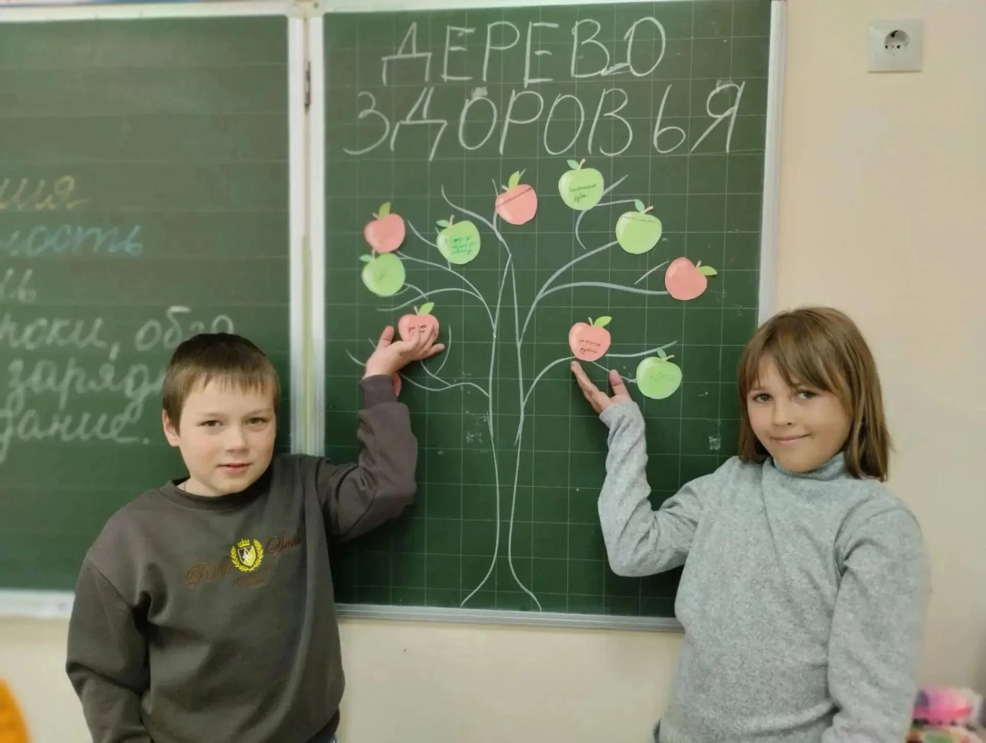 🤸 В Красненской школе прошли классные часы «Здоровье — главная ценность»