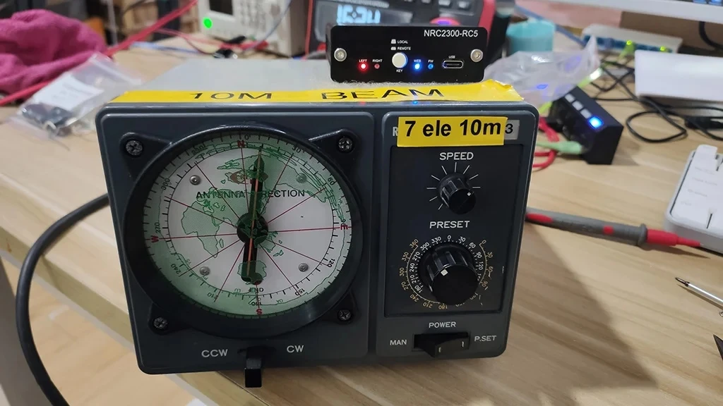 Контроллер поворотного устройства NRC2300-RC5