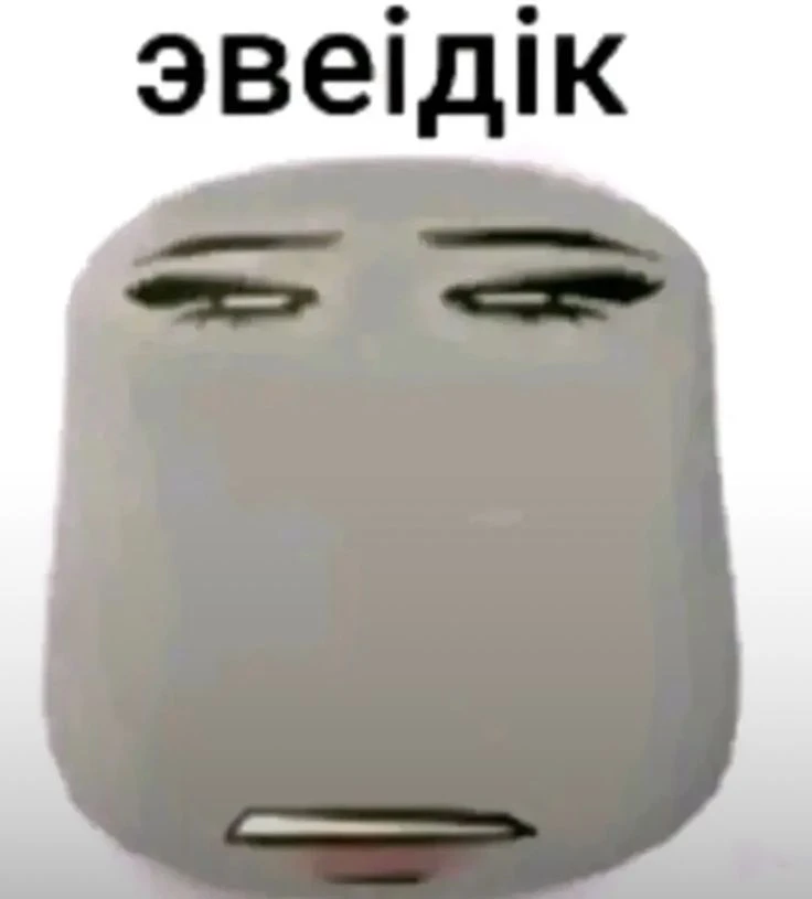 Все наши каналы
