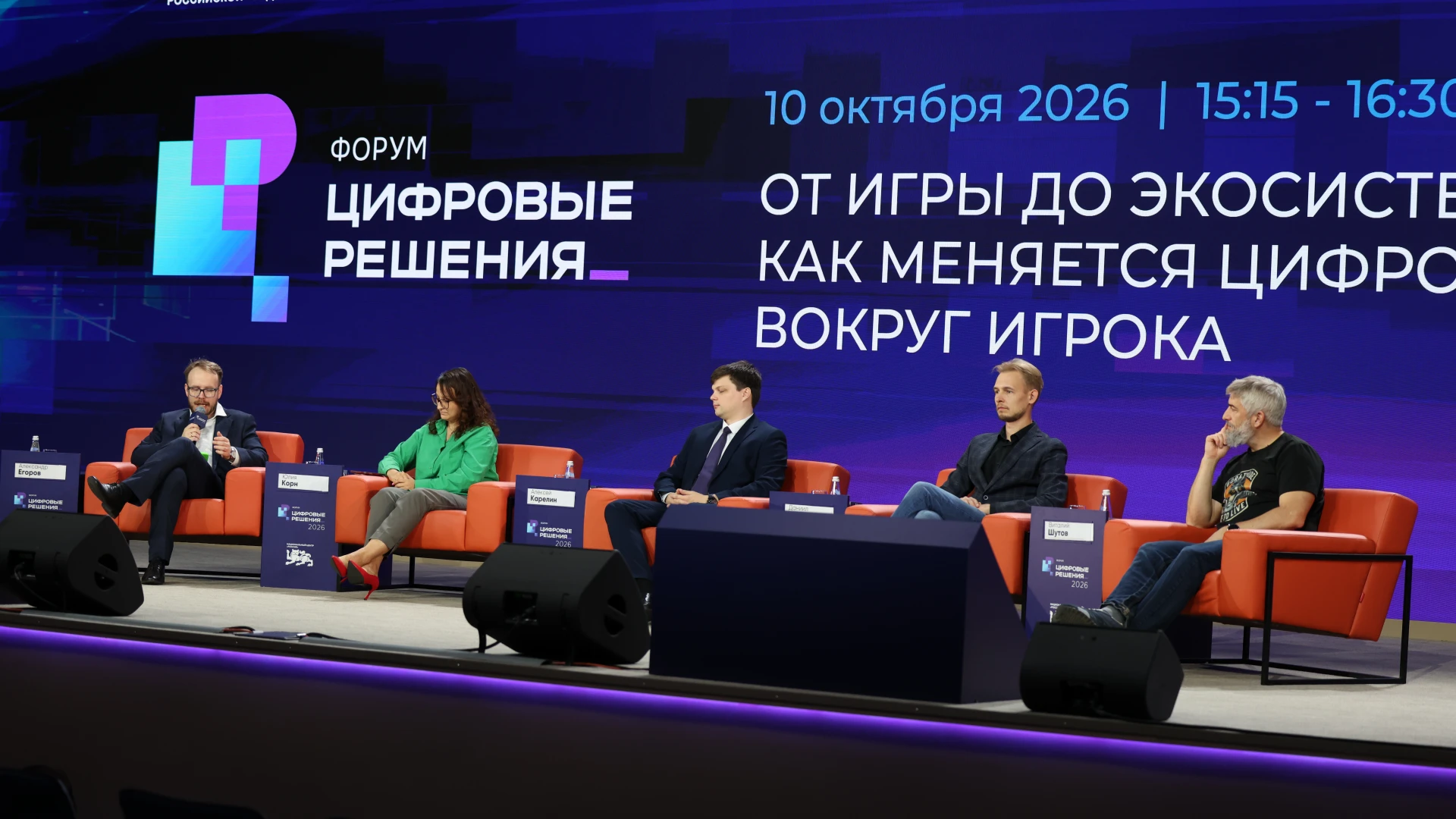 Что нужно игре помимо хорошего геймплея, чтобы найти свою аудиторию и развиваться после...
