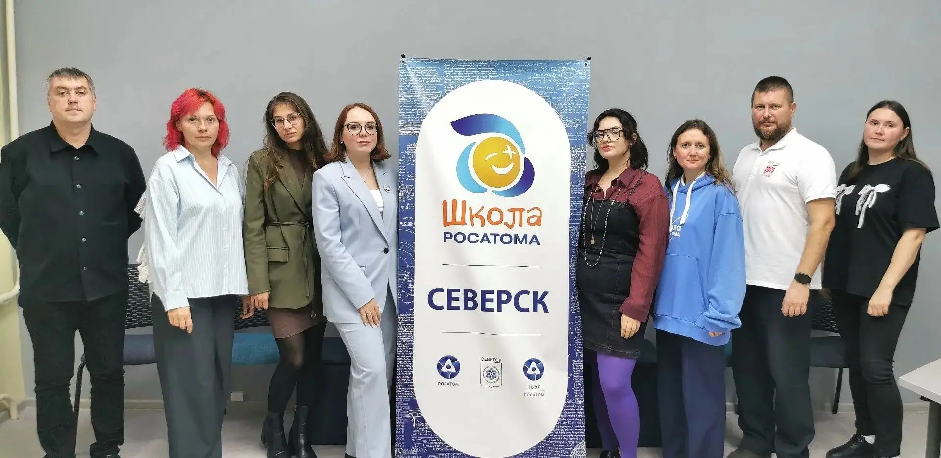 Интересное событие!