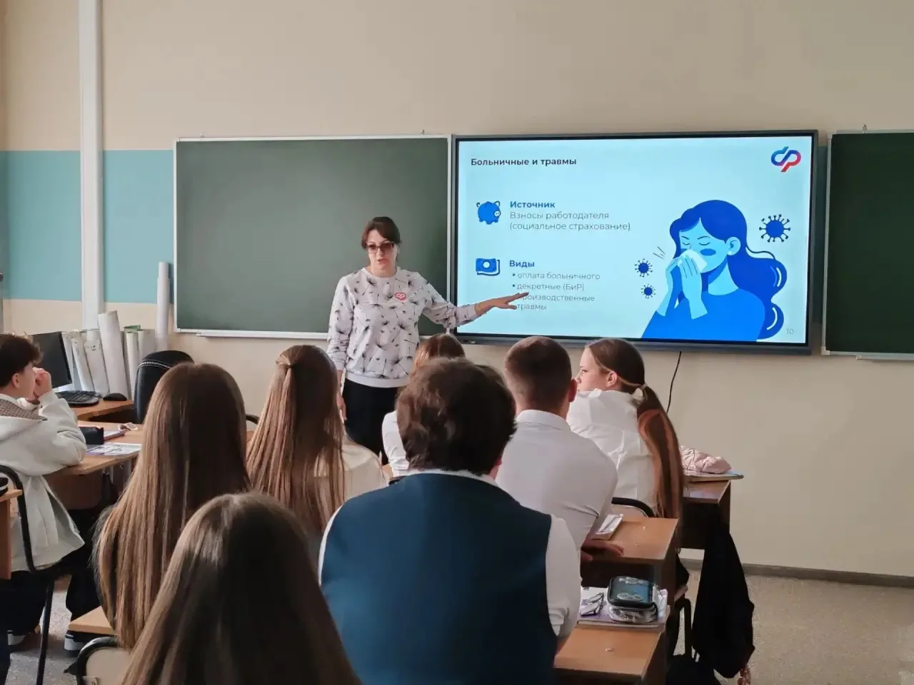 🤔А вы знали, что о пенсии стоит задуматься ещё в школе?