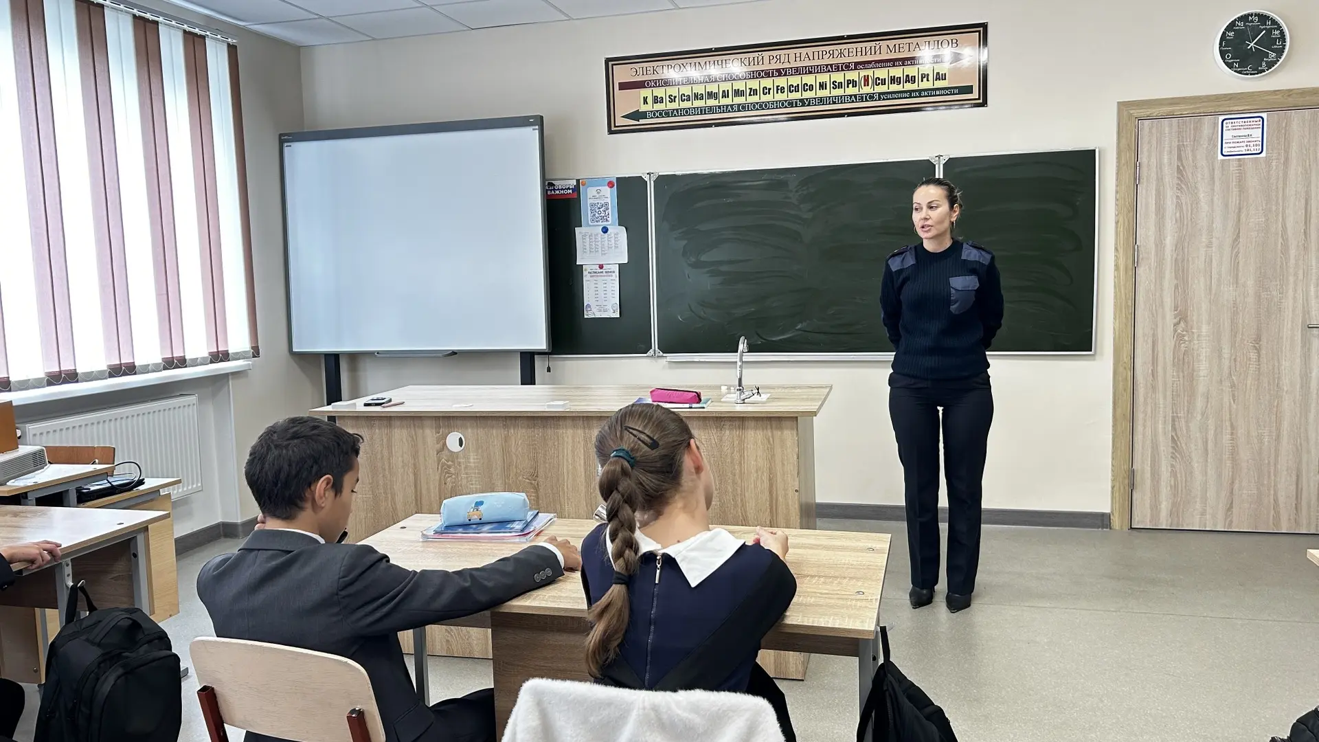 👮‍♀️ Профилактическая работа: безопасность детей — в приоритете