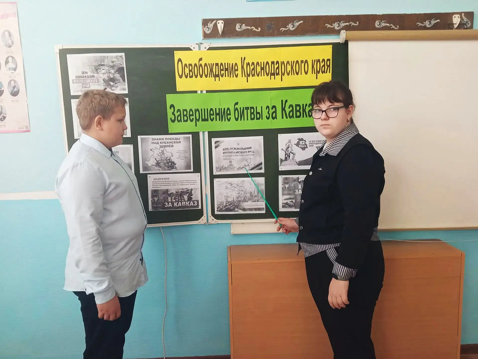 «ПОБЕДУ ЧТИМ, ГЕРОЕВ ПОМНИМ»