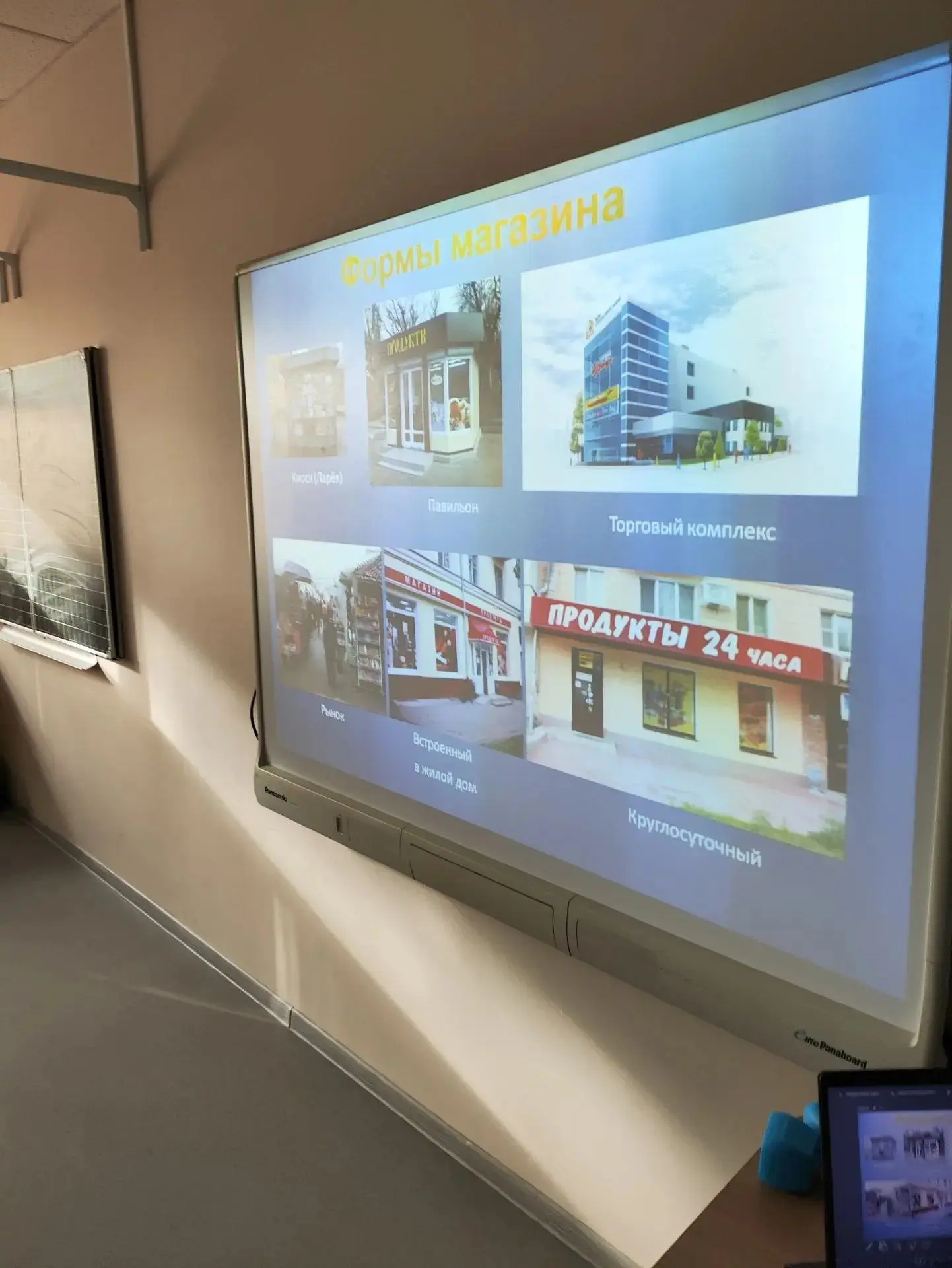 📚💡 Финансовая грамотность — уже в 1 классе!
