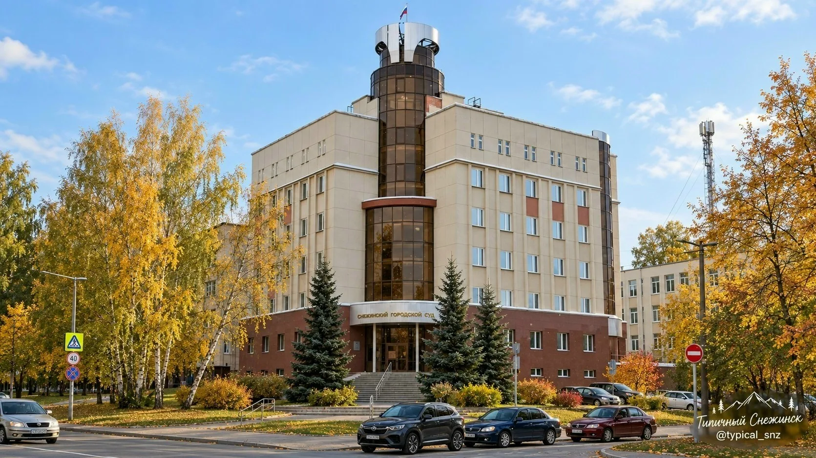 Восемь отказов и 200 тысяч рублей: в Снежинске прокуратура помогла многодетной матери п...
