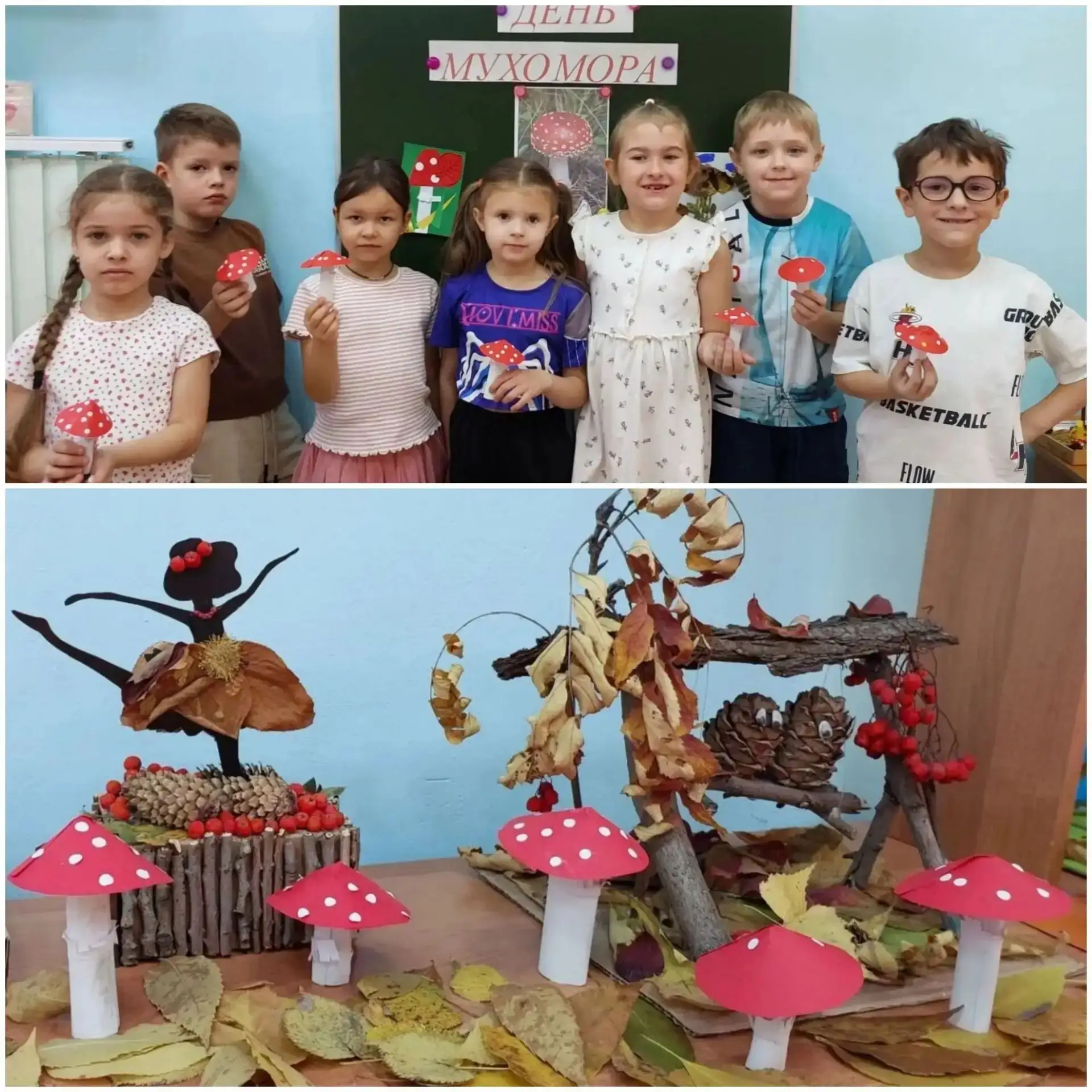 🍁  Осеннее творчество в группе «Звёздочка»! 🍁