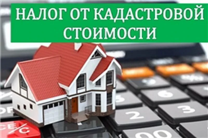 Все успели осознать рост тарифов?