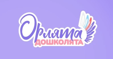 Сегодня у нас в группе произошло настоящее событие!