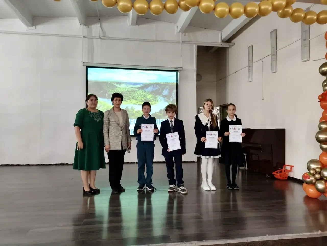 🎉С Днём Республики Башкортостан!
