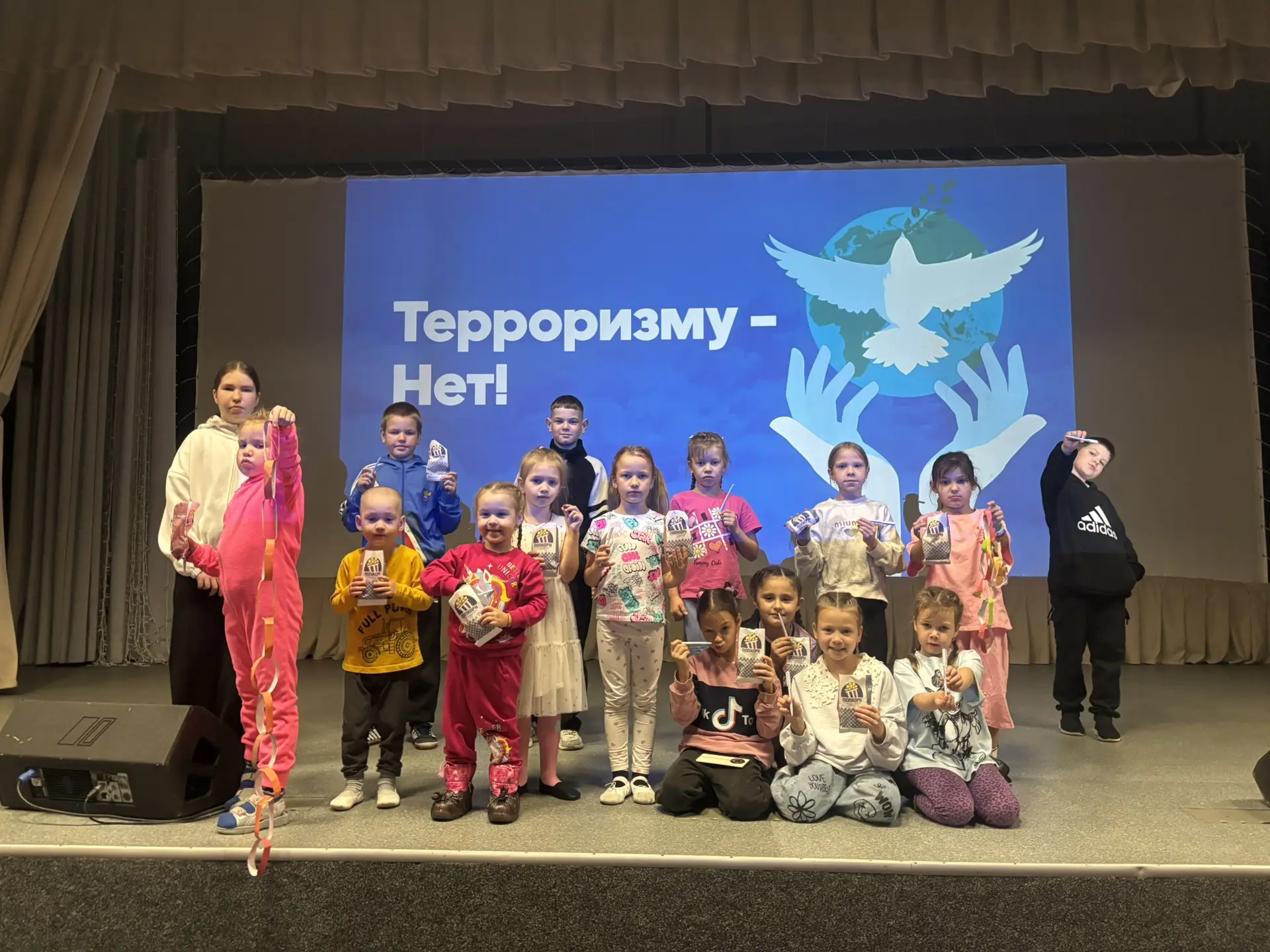 🕊3 октября в Доме культуры состоялась интерактивная игра «Терроризму — нет!», посвящён...