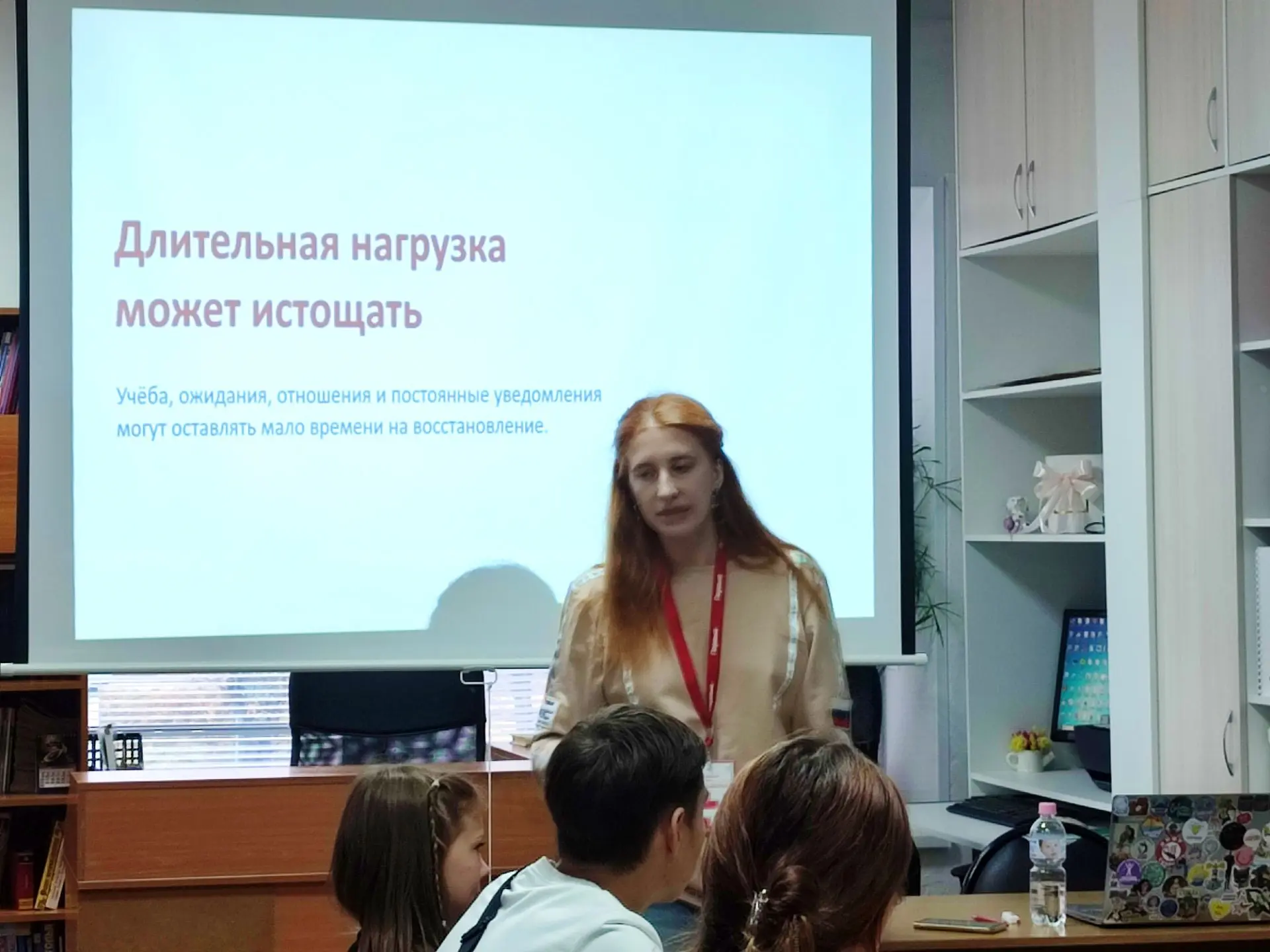 Сегодня, наш округ объединил ребят активистов "Движения Первых"из Анучинского, Михайлов...