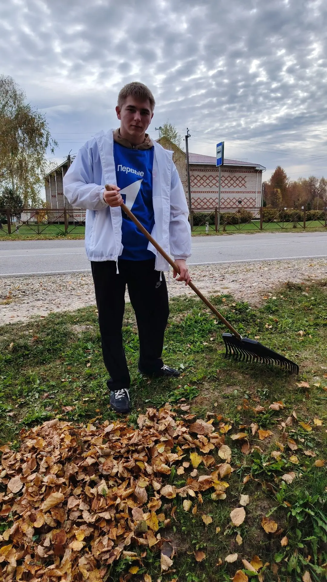 🍁СУББОТНИК🍁