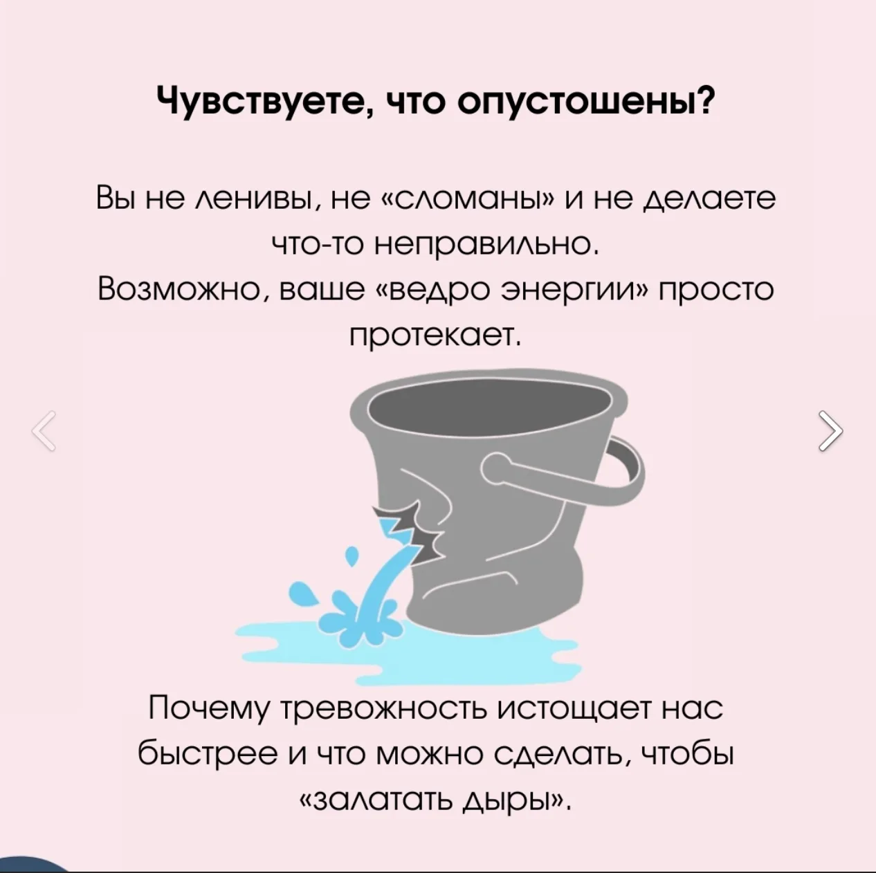 #вда