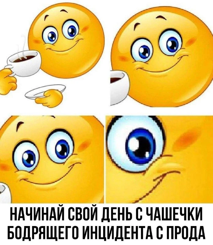 📲 Подписывайтесь на наш канал в MAX