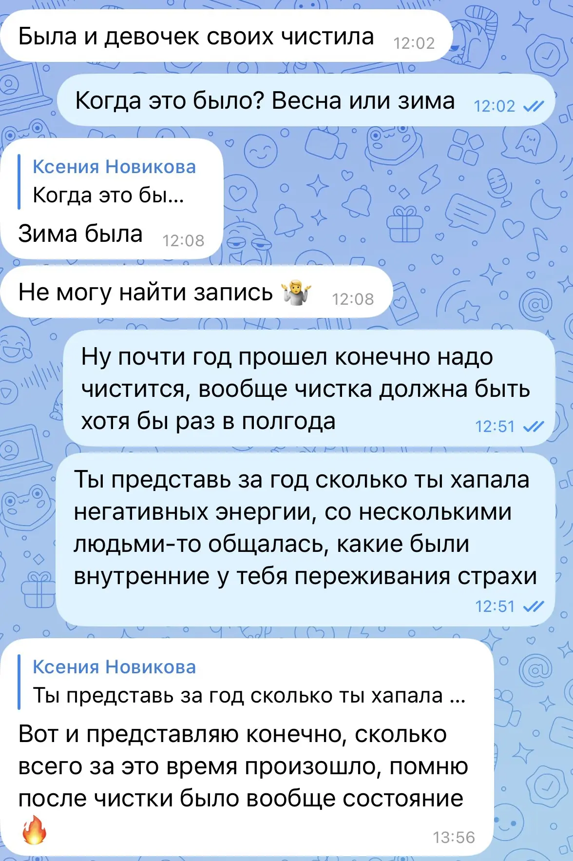 Для многих сейчас действительно очень удобно оплачивать частями, без процентов, когда с...