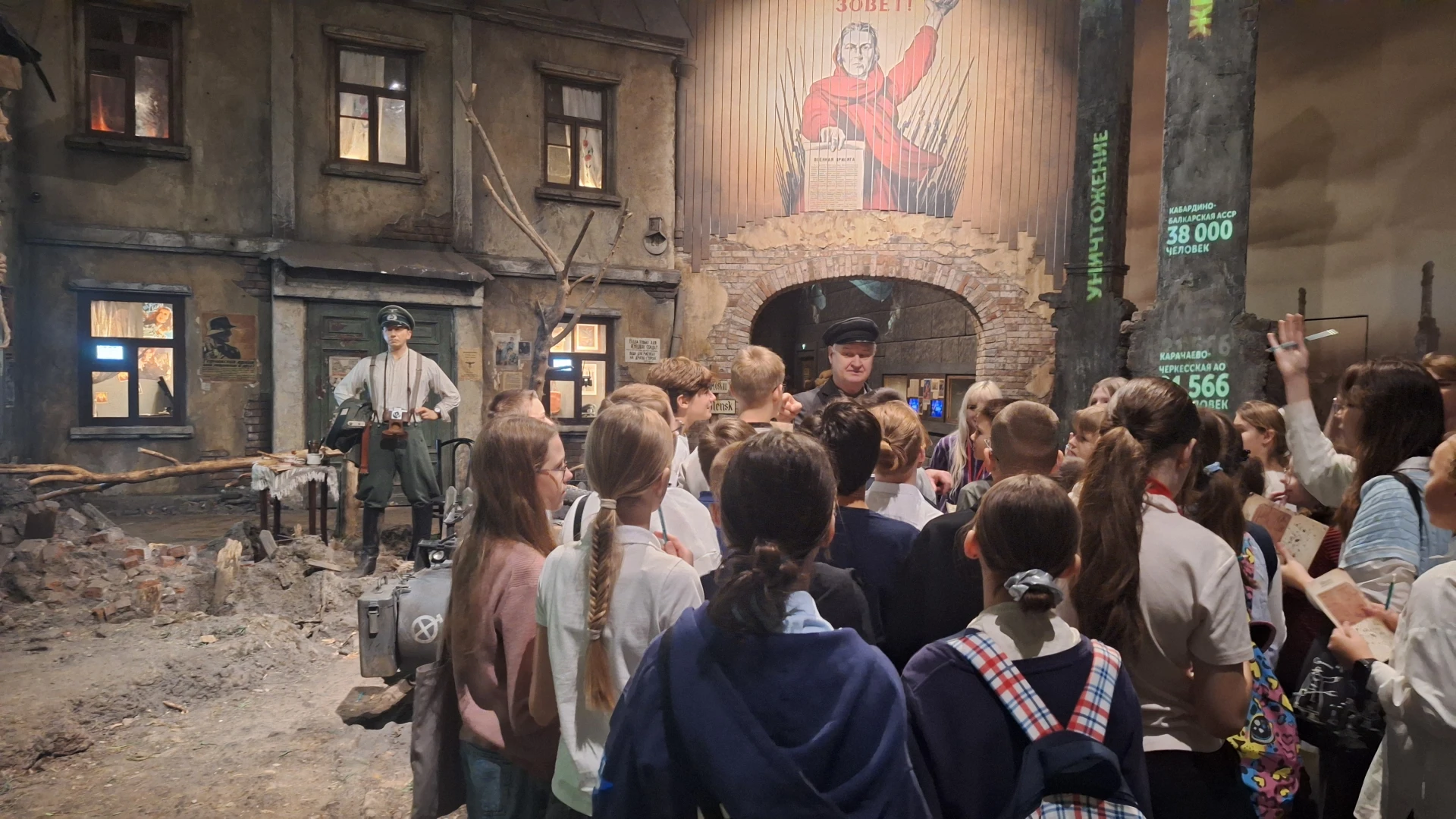 🕰 «Дневник Надежды»: урок истории, который запомнится навсегда