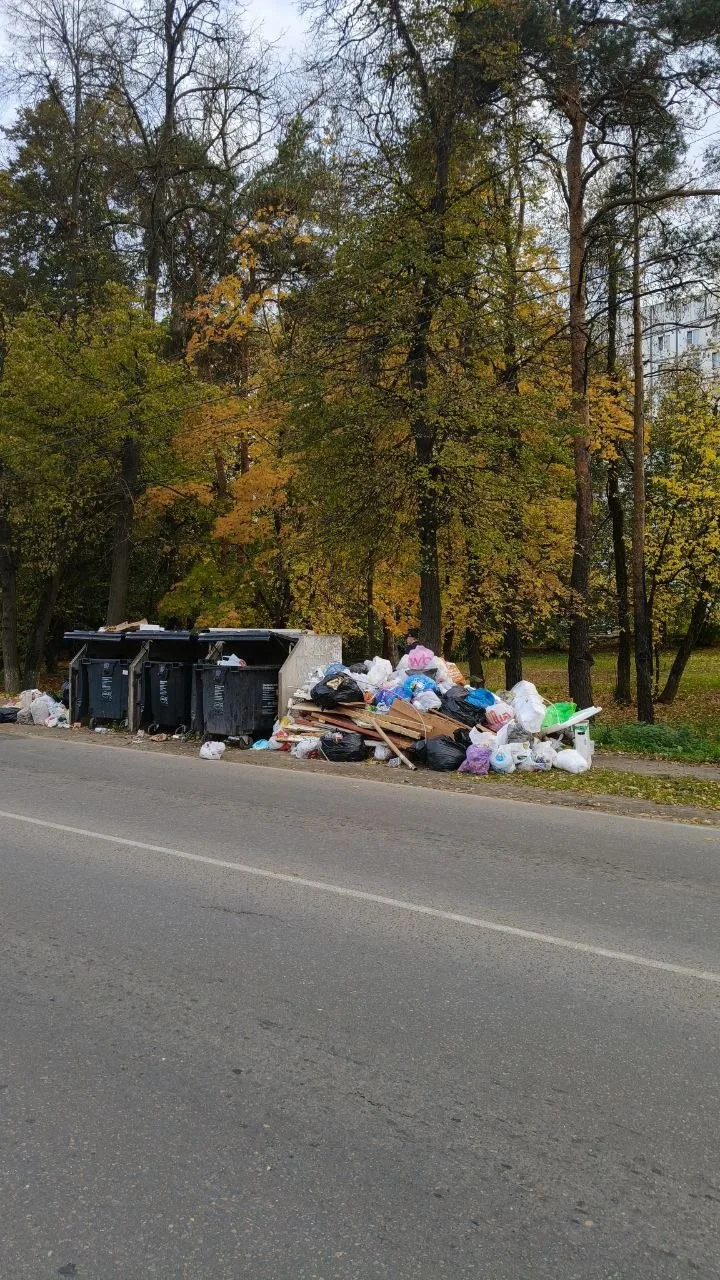 В чат #Раменское пишут: