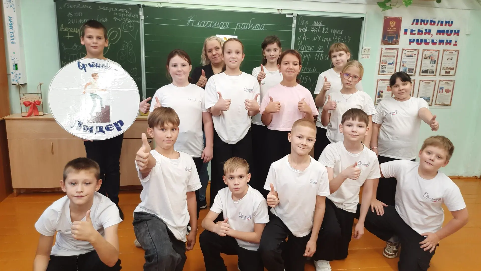 💜ОРЛЯТА РОССИИ💜