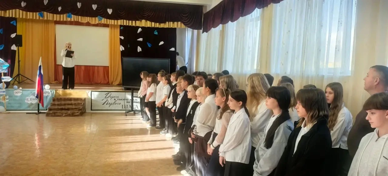 🇷🇺Торжественные линейки🇷🇺