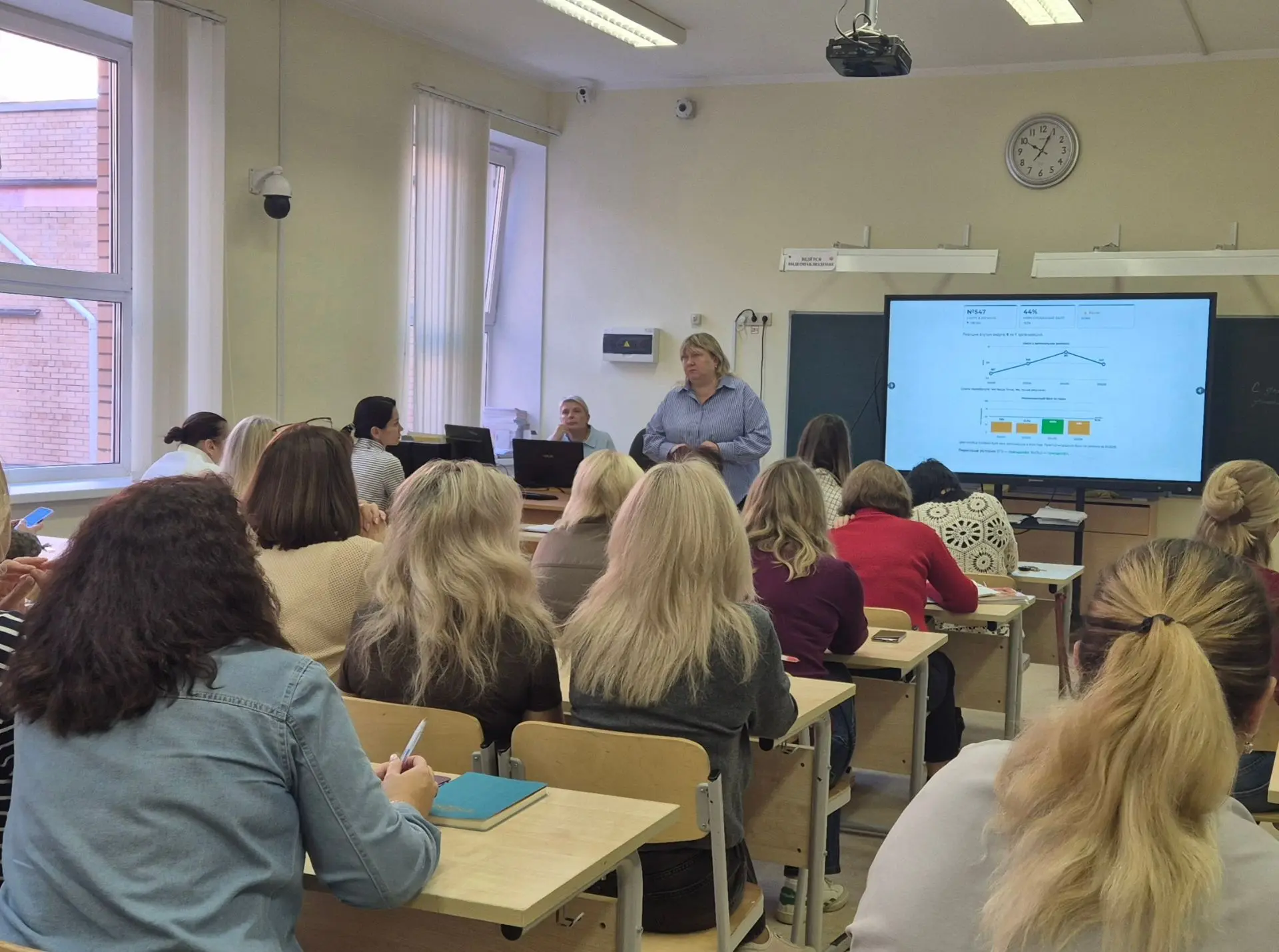 📖Сегодня в МБОО СОШ № 10 г.  состоялось рабочее совещание педагогического коллектива н...