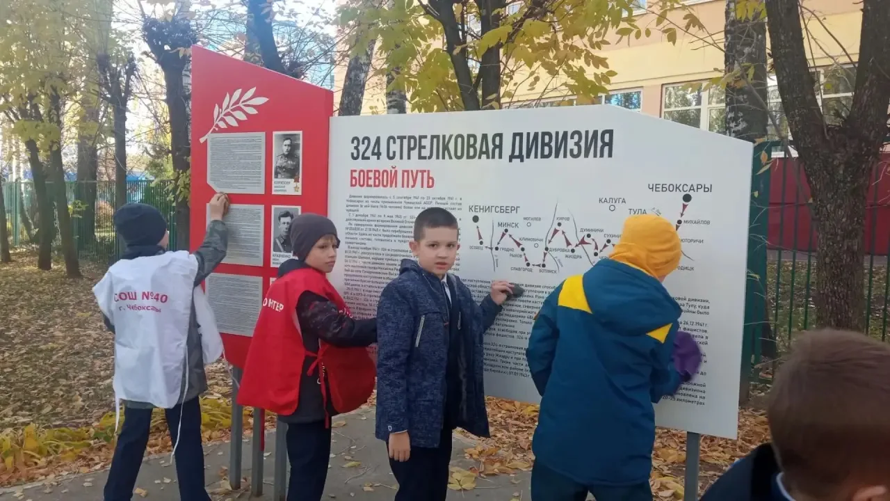 Осенний субботник: вместе сохраняем память!