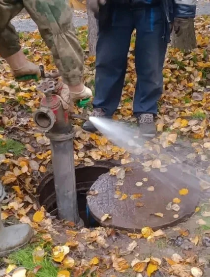 📣 Уважаемые жители!