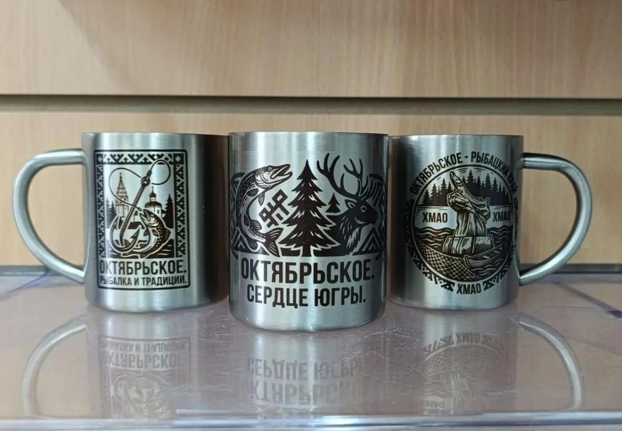 Металлические термокружки с тематическими принтами. Объем 200 мл.
