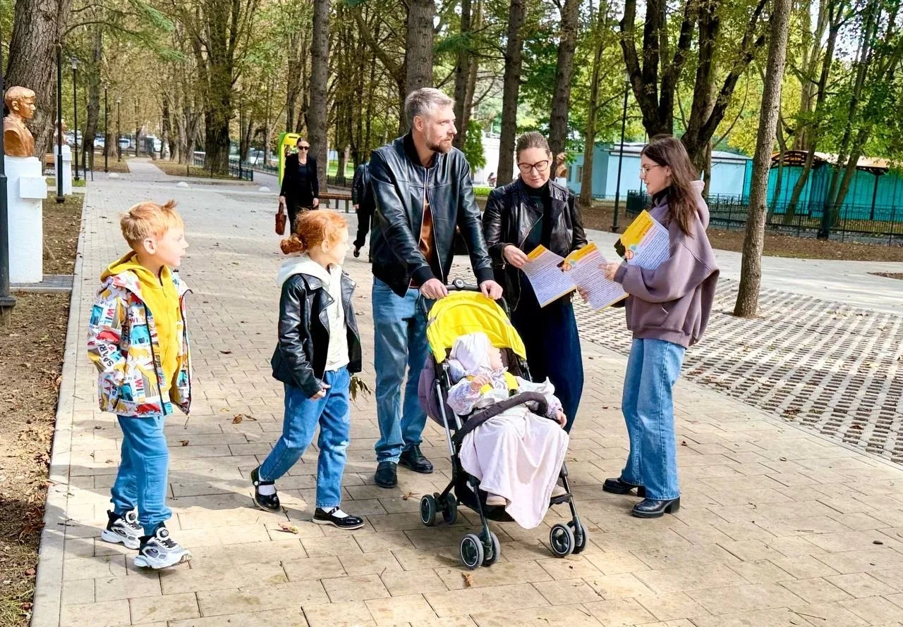🚭 В Детском парке прошла акция «За здоровый Крым»
