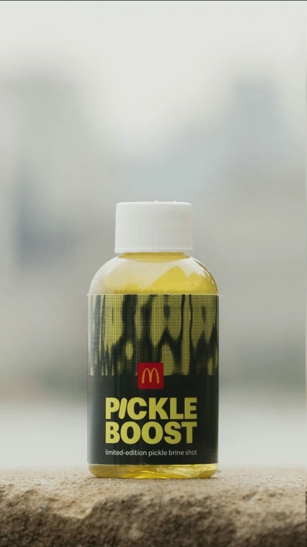 McDonald’s начнет продавать огуречный рассол. Новый напиток Pickle Boost позиционируют ...