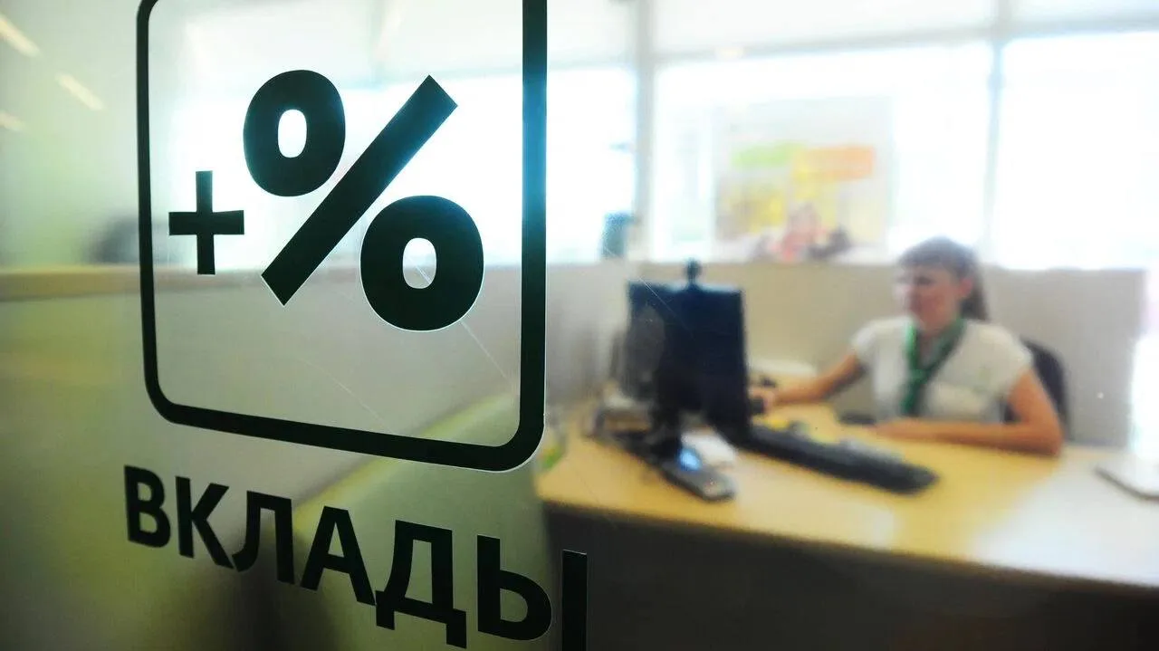 Пенсионерка на Камчатке поверила мошенникам, а не банку