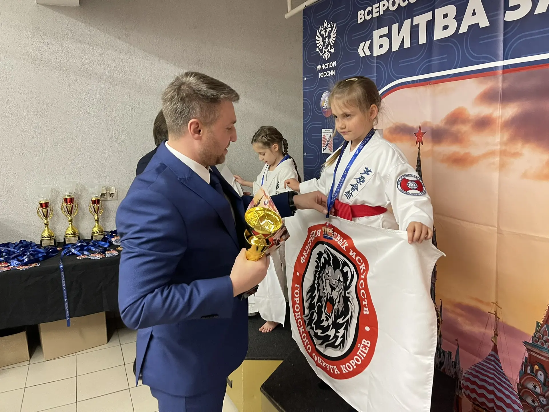 🥋 11 октября во Дворце борьбы имени Ивана Ярыгина прошёл Всероссийский фестиваль едино...