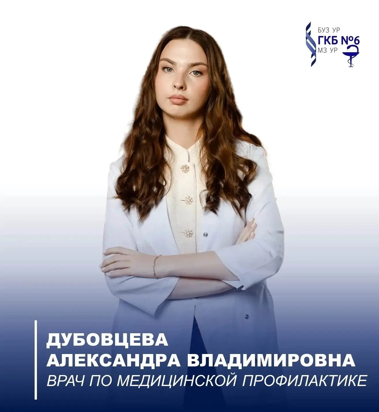 #Кадры