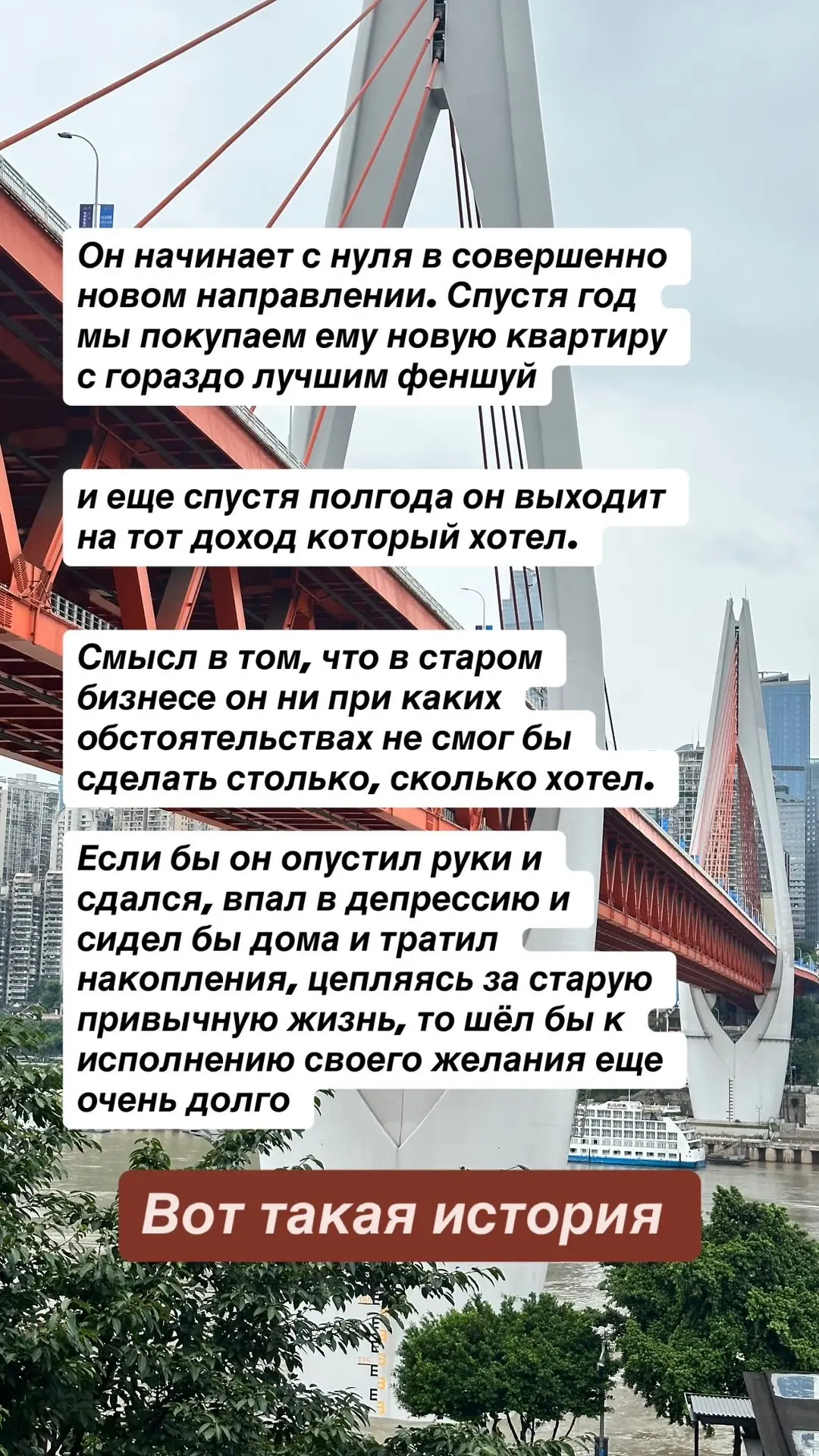 Я редко вас балую историями из практики, сегодня решила поделиться