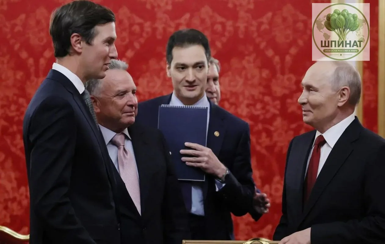 Зять Трампа Джаред Кушнер и спецпосланник президента США Стив Уиткофф снова приедут в М...