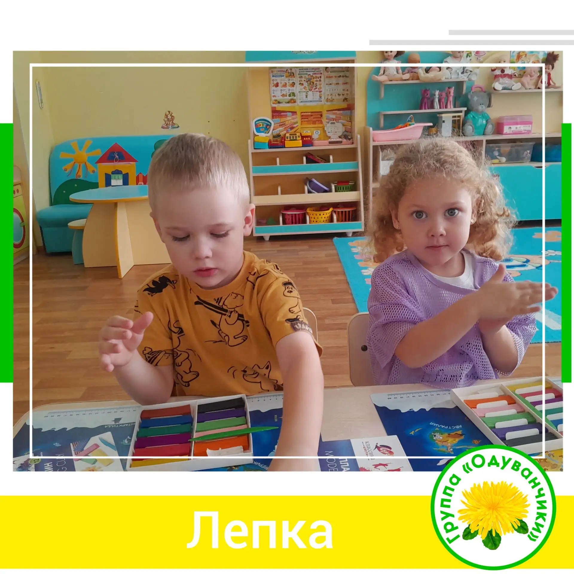 Сегодня в нашей  группе прошел настоящий лесной урок! К нам в группу заглянул зайчик🐇,...