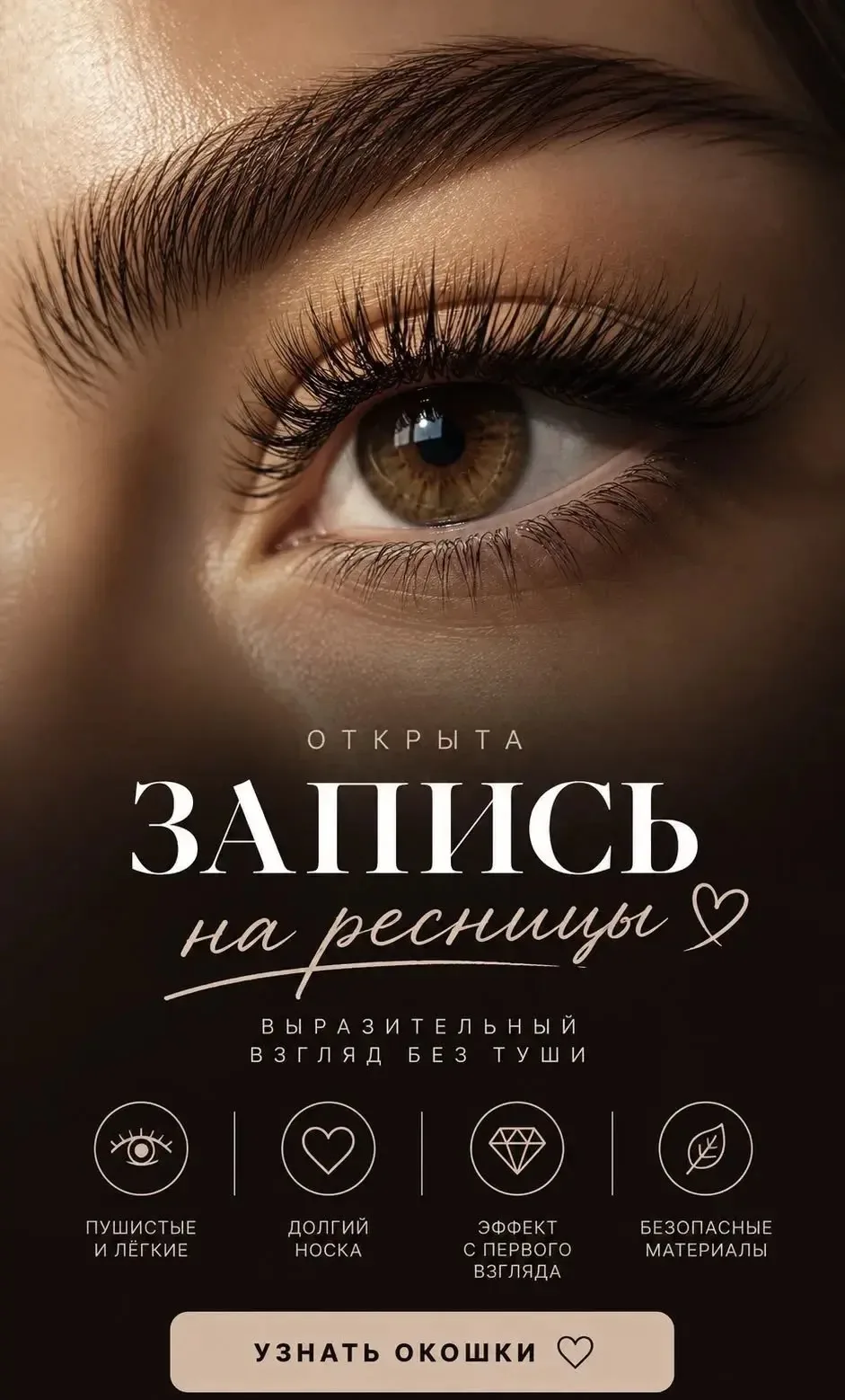 Адрес ; Проспект 100-летия Владивостока, 43
