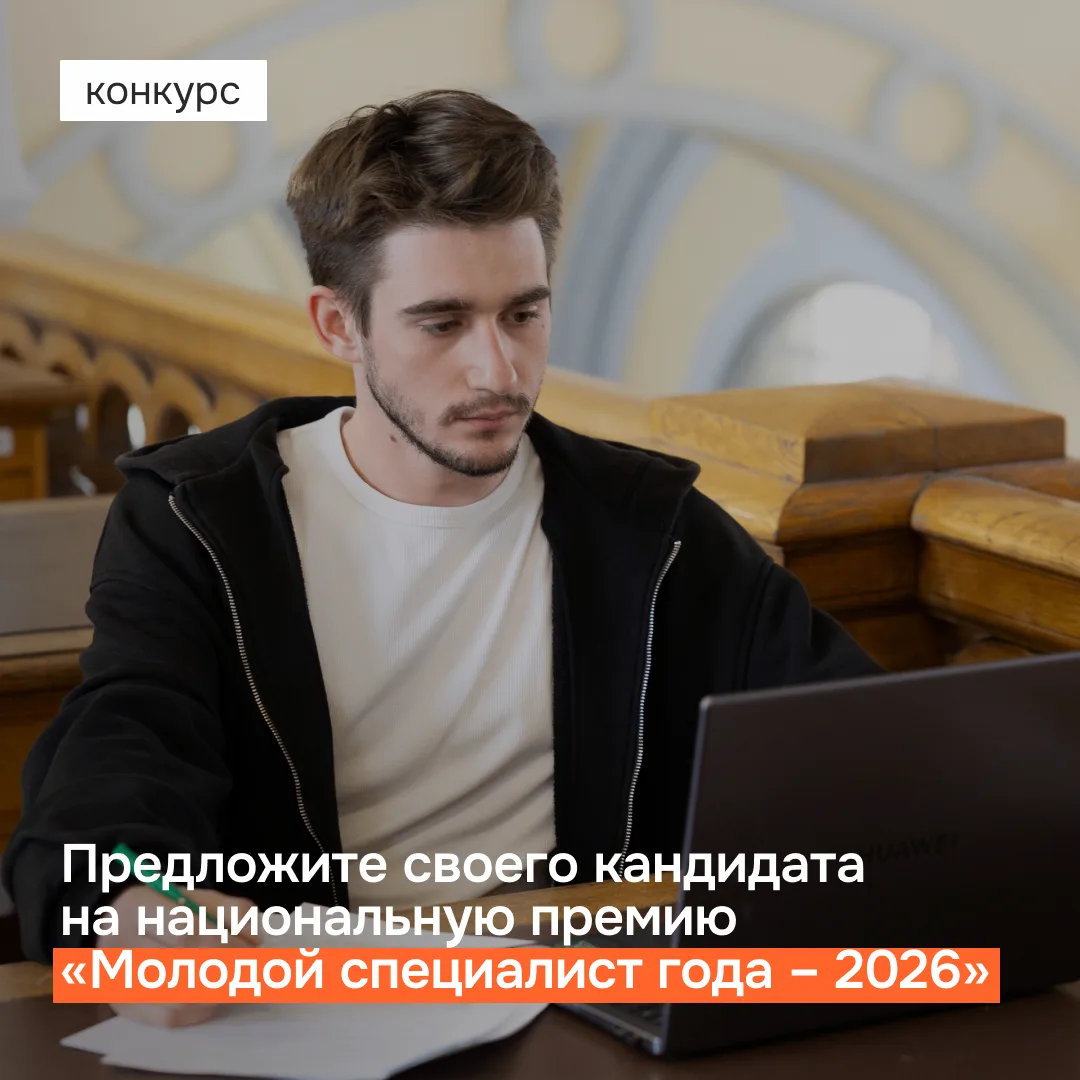 Герои не ждут титров: сегодня последний день, чтобы заявить о них⚡