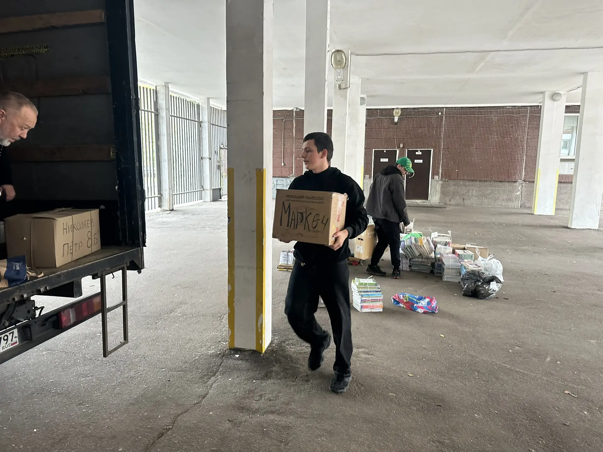 📦Этой осенью наша школа собрала целых 855 кг макулатуры!