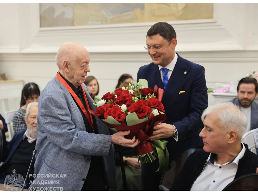 13 октября 2026 года в Белом зале РАХ (Москва, Пречистенка, 21) состоялось заседание Пр...