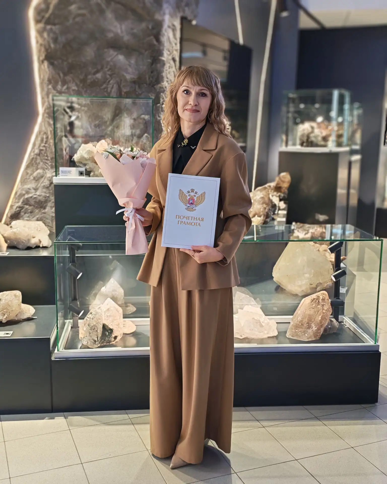 Высокая оценка мастерства🏆
