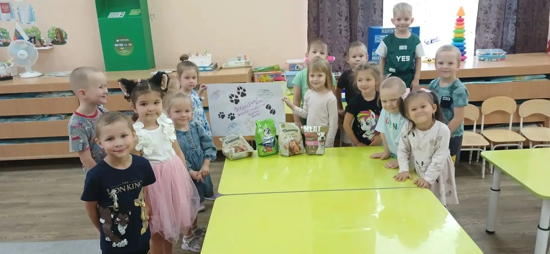 «Добрые дела — наша добрая традиция! ✨